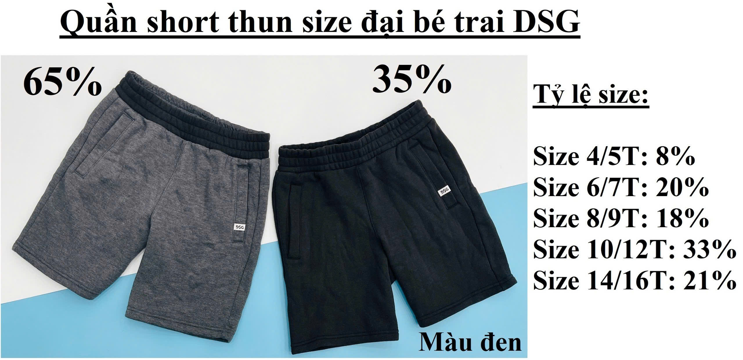 Quần short thun bé trai size đại DSG, size 6/7T - 14/16. Việt Nam xuất xịn.1