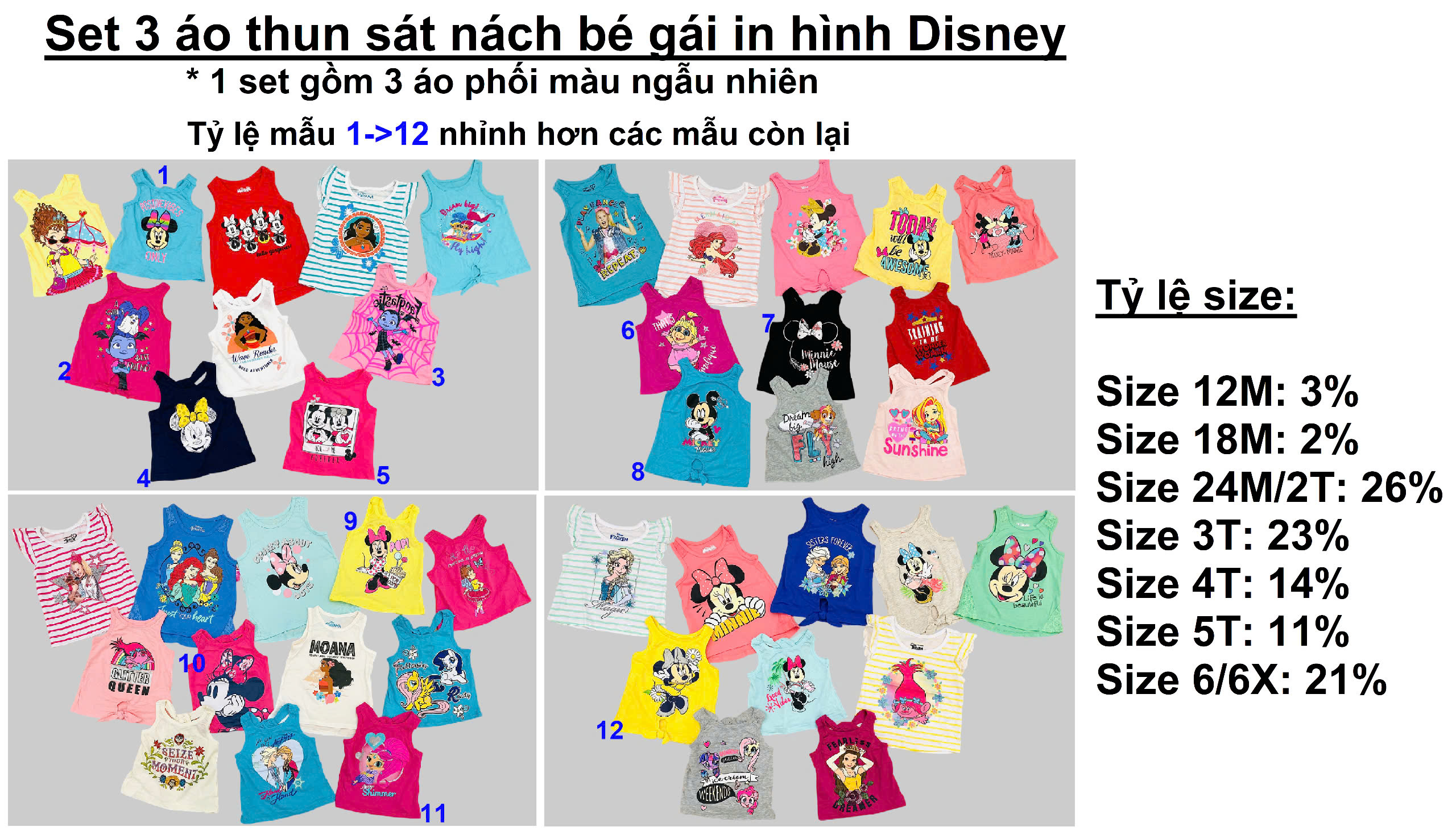 Set 3 áo thun sát nách bé gái in hình Disney . Size 12M - 6/6X. TQXK dư xịn2